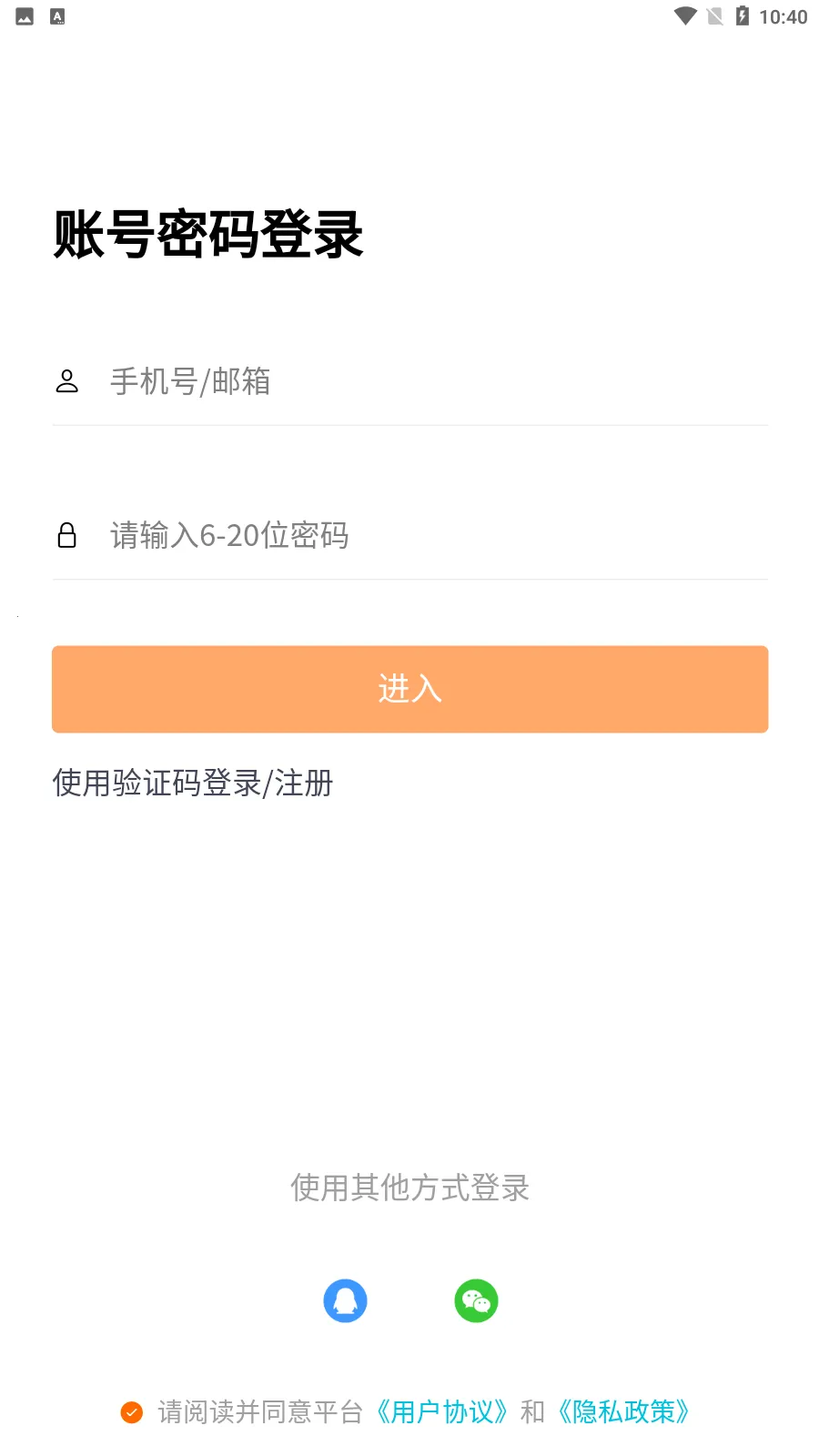 �����˲���(�˲���Ƹƽ̨)v2.0 �ٷ������ͼ