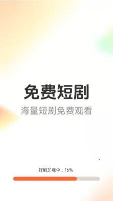 ��Ѷ̾�þ�(�̾籾�ز���)v1.6.4.7 �ֻ����ͼ