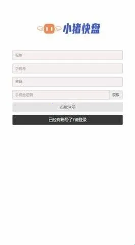 С������2026���°汾