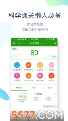 ��ʦ�����(��ʦ����ƽ̨)