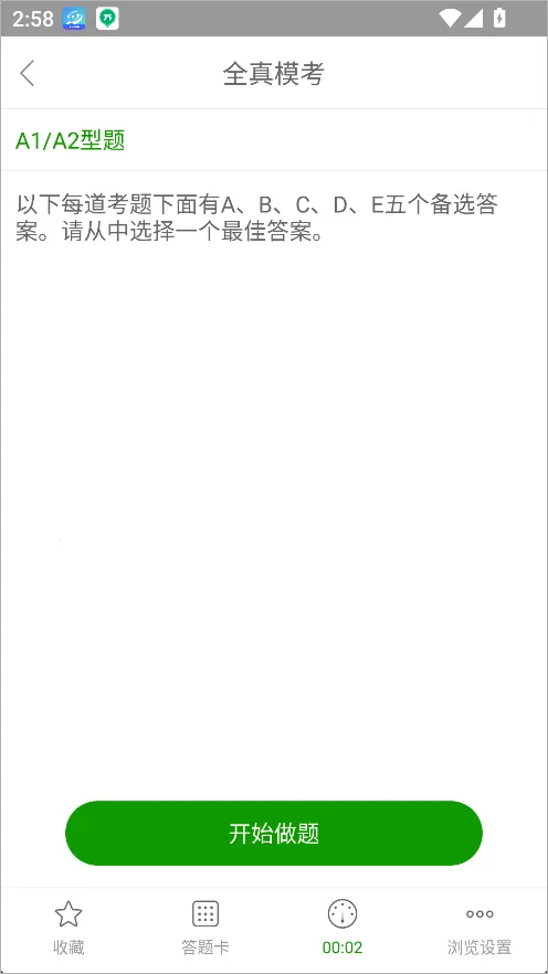 ��ʦ�����(��ʦ����ƽ̨)