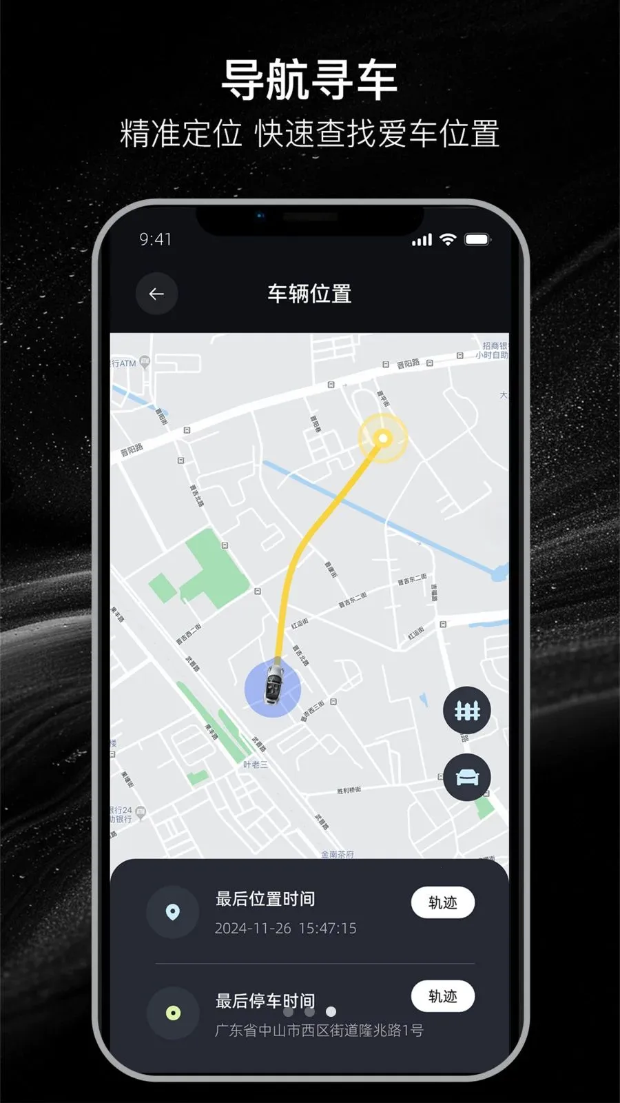 ������(�ֻ��س�����)v26.04.08.01 �ֻ����ͼ