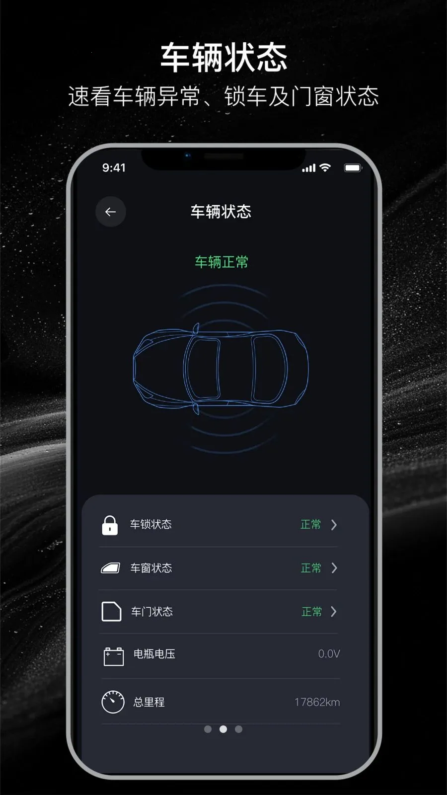 ������(�ֻ��س�����)v26.04.08.01 �ֻ����ͼ