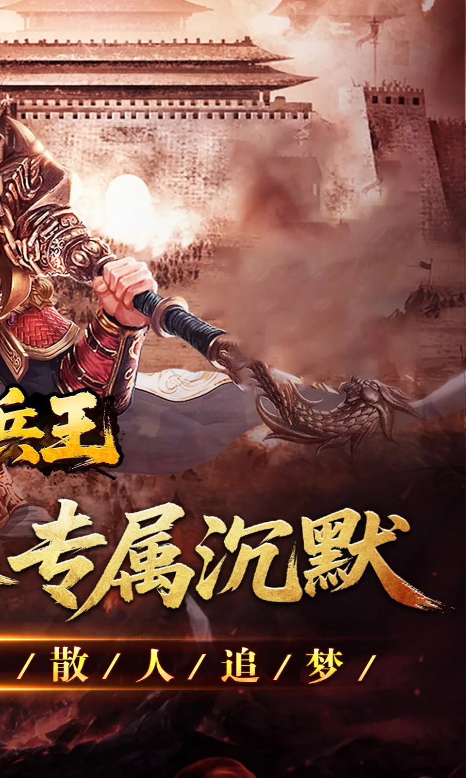 ���������׿���ֻ���v1.0.1 �ֻ����ͼ