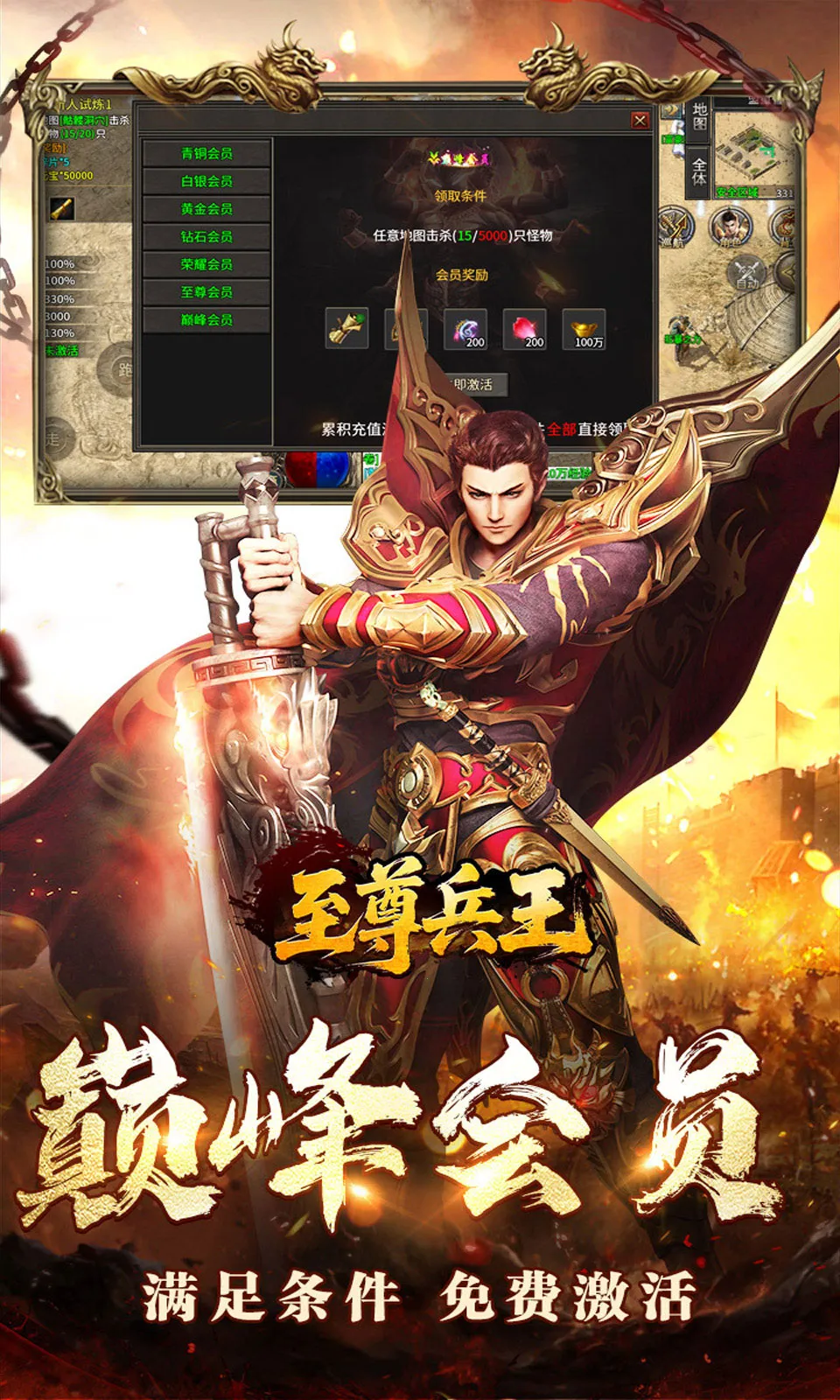 ���������׿���ֻ���v1.0.1 �ֻ����ͼ