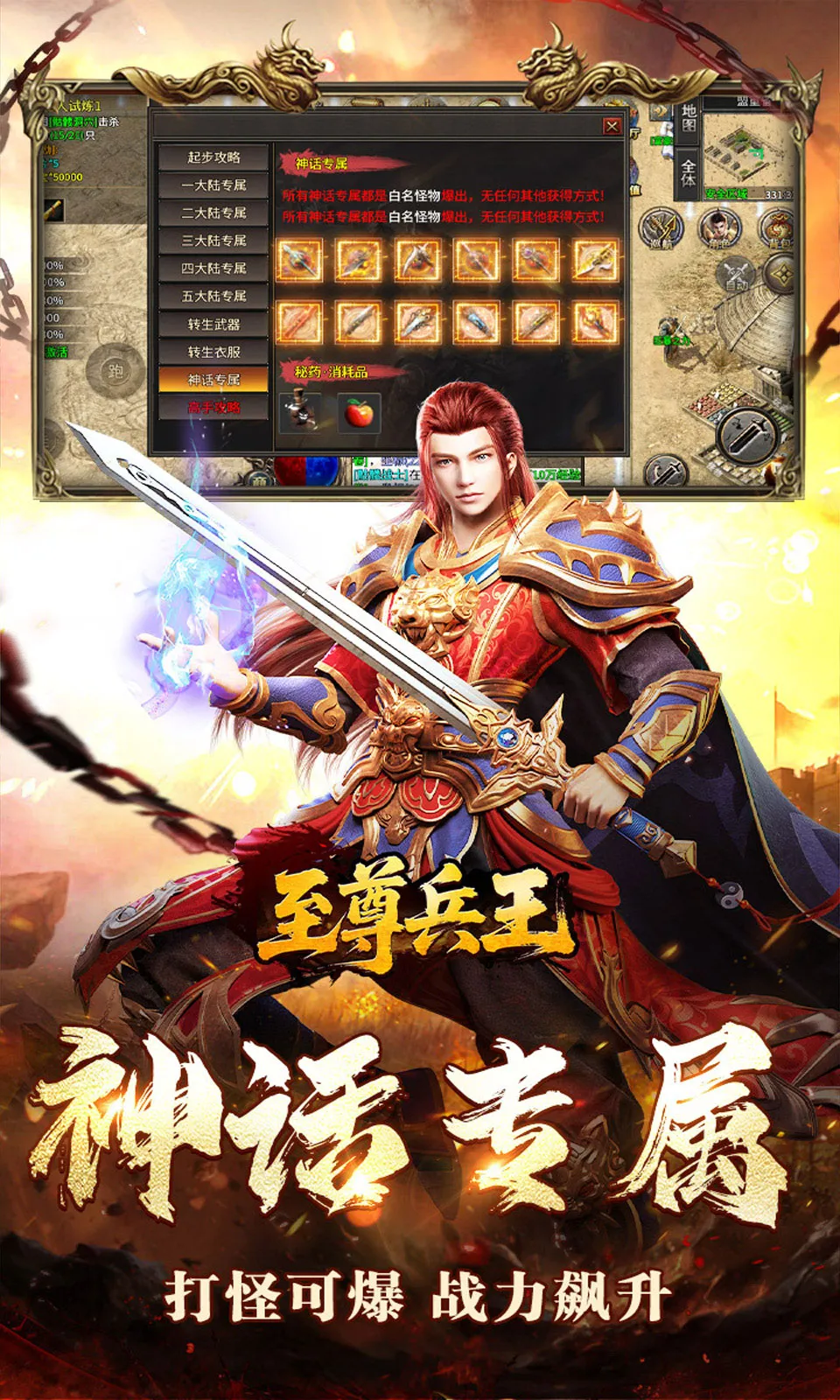 ���������׿���ֻ���v1.0.1 �ֻ����ͼ