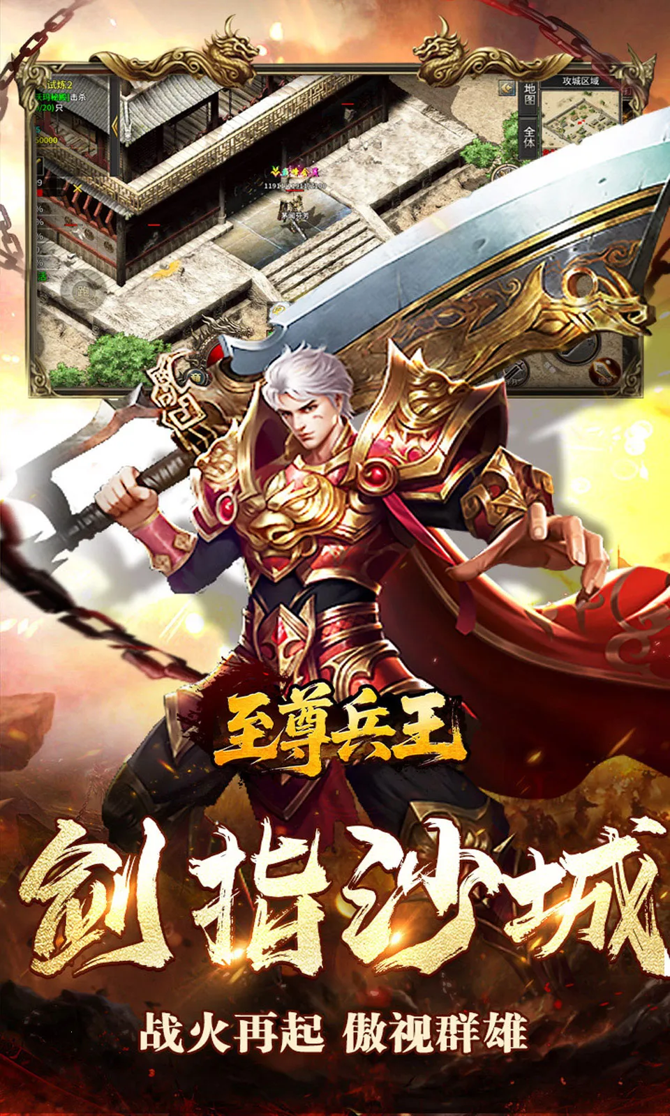 ���������׿���ֻ���v1.0.1 �ֻ����ͼ