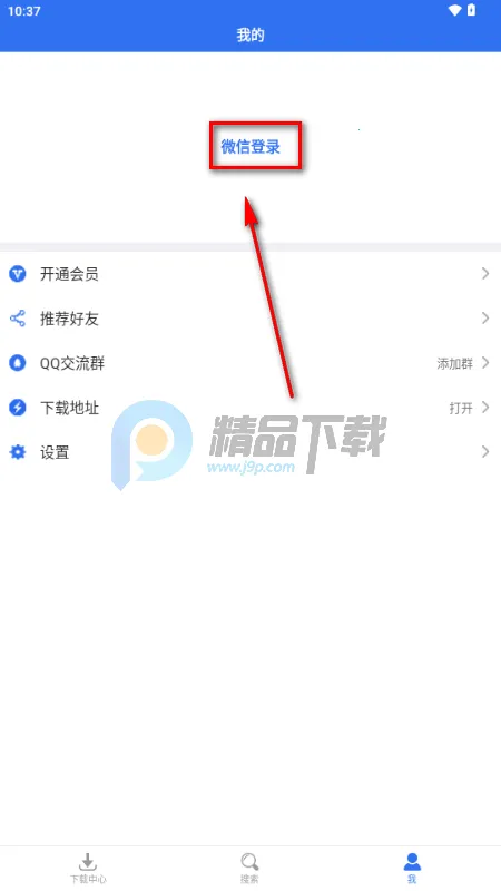 �׵���Ϸ������(��Ϸ���ٹ���)