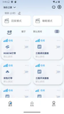 ��ʱ��2026�ٷ�����v1.08-china �ֻ����ͼ