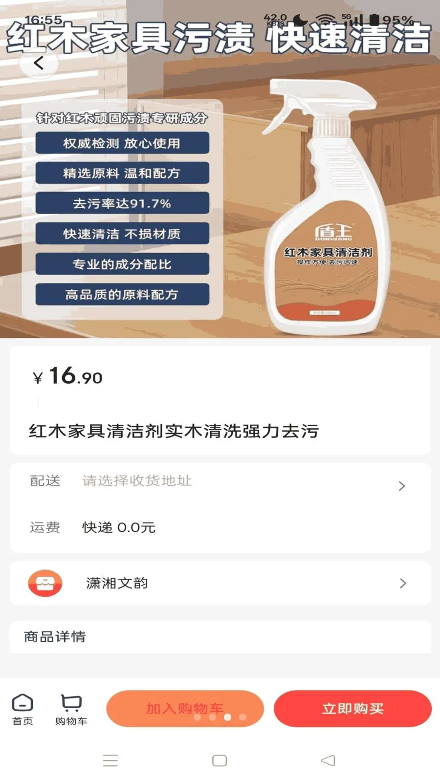 ����ͬ��(�Ļ�����ƽ̨)v1.4.10 ��׿���ͼ