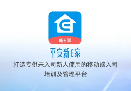 �ڴ�E��ǰ�氲׿���ֻ���