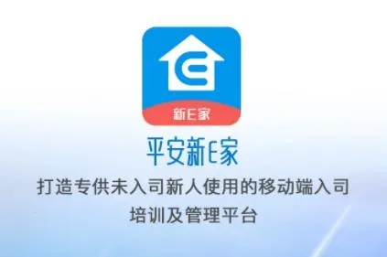 �ڴ�E��ǰ�氲׿���ֻ���