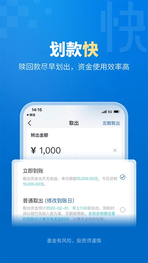 �׷���eǮ�������ֻ���