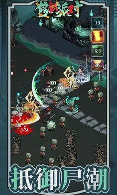 �����ɶ�(��ʽ��������)v1.2 �ֻ����ͼ