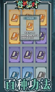 �����ɶ�(��ʽ��������)v1.2 �ֻ����ͼ