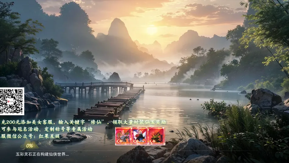 �����ɶ�(��ʽ��������)v1.2 �ֻ����ͼ