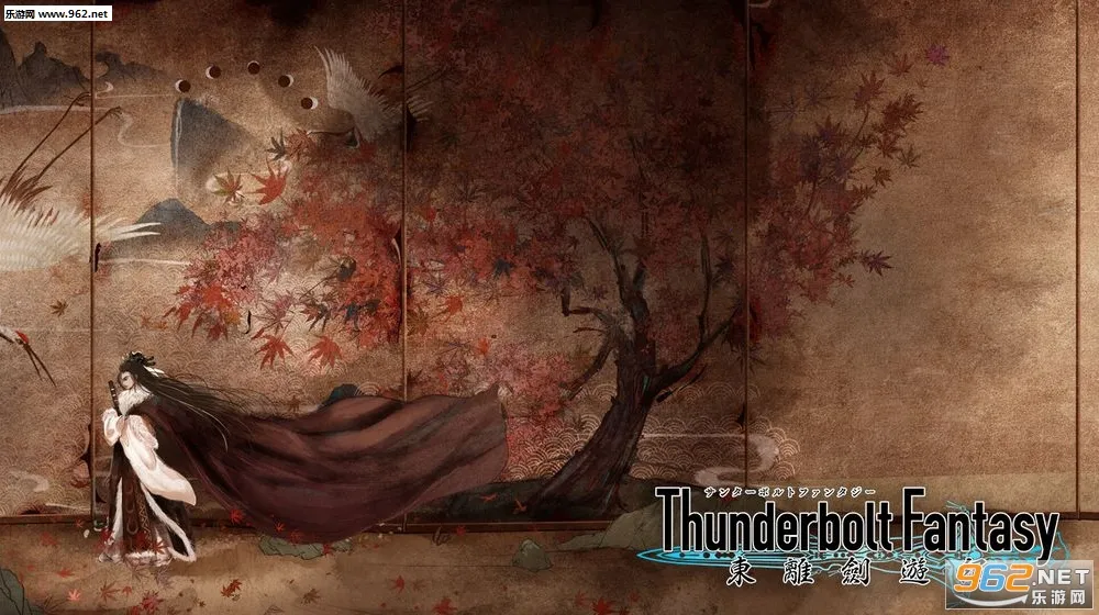 ���뽣�μ�2026�ٷ�����v1.3.2 ��Ѱ��ͼ