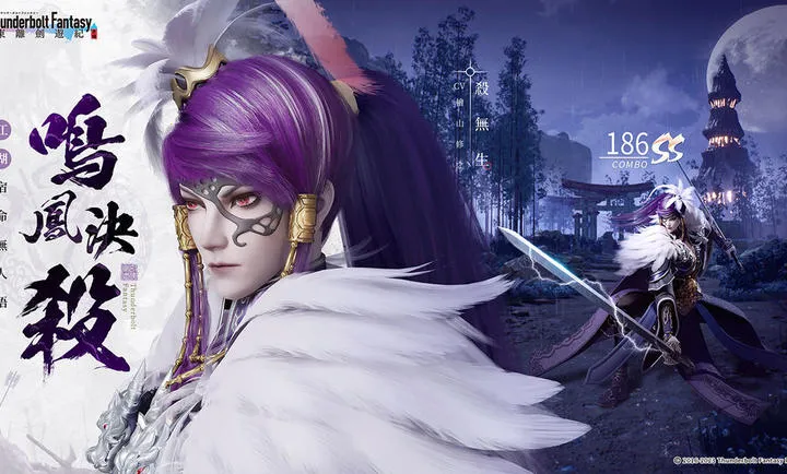 ���뽣�μ�2026�ٷ�����v1.3.2 ��Ѱ��ͼ