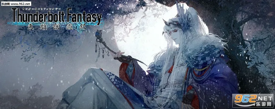 ���뽣�μ�2026�ٷ�����