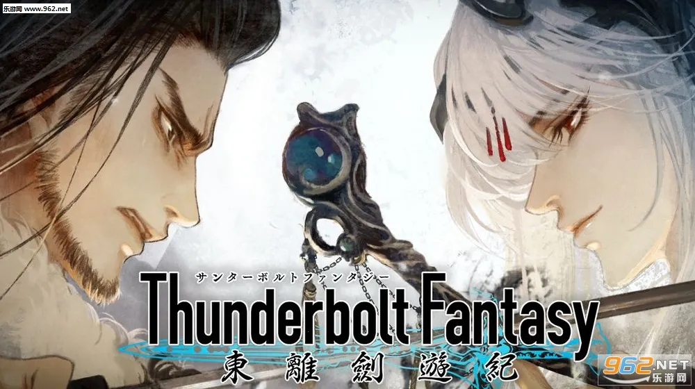 ���뽣�μ�2026�ٷ�����v1.3.2 ��Ѱ��ͼ