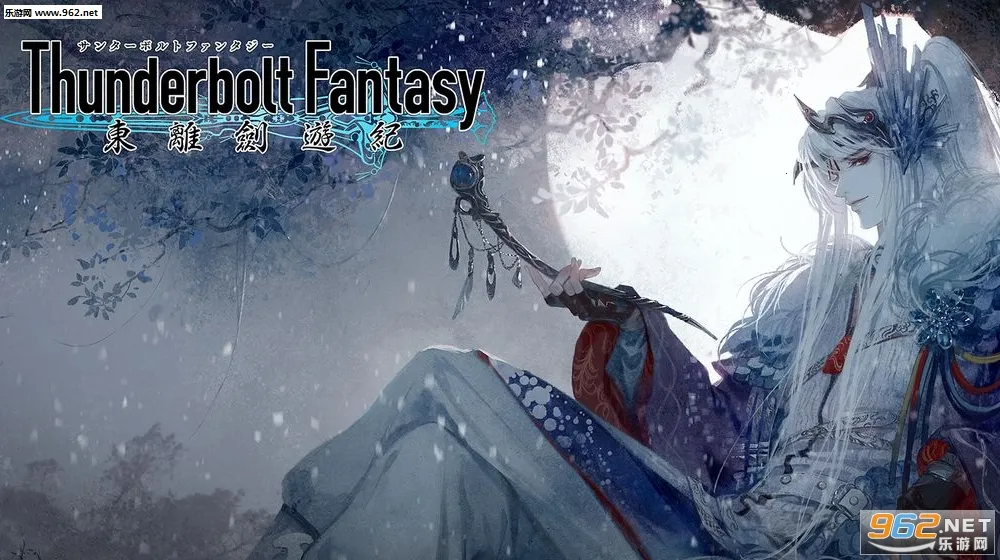 ���뽣�μ�2026�ٷ�����v1.3.2 ��Ѱ��ͼ