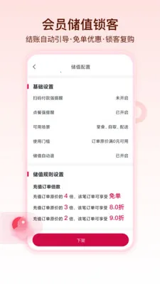 ������(��������ƽ̨)v1.1.5 ��Ѱ��ͼ