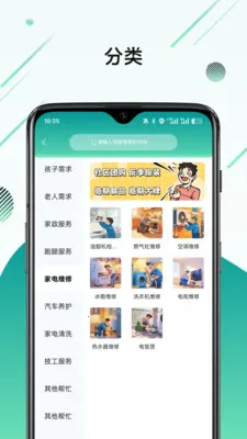 ϲ�Ҽ�2026���ذ�װv1.2.0 ��Ѱ��ͼ