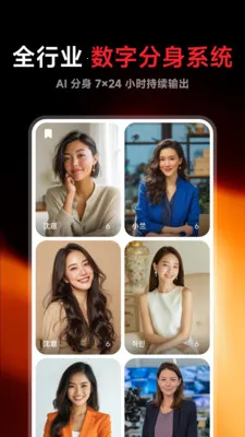 Flarefly�����ֻ���v1.1.1 �ֻ����ͼ