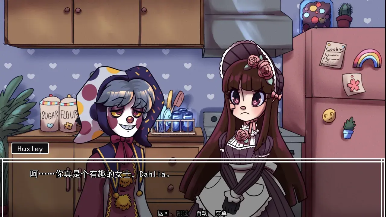 ����ҵ���ߺ�����2026�ٷ����°汾v1.0 �ٷ������ͼ