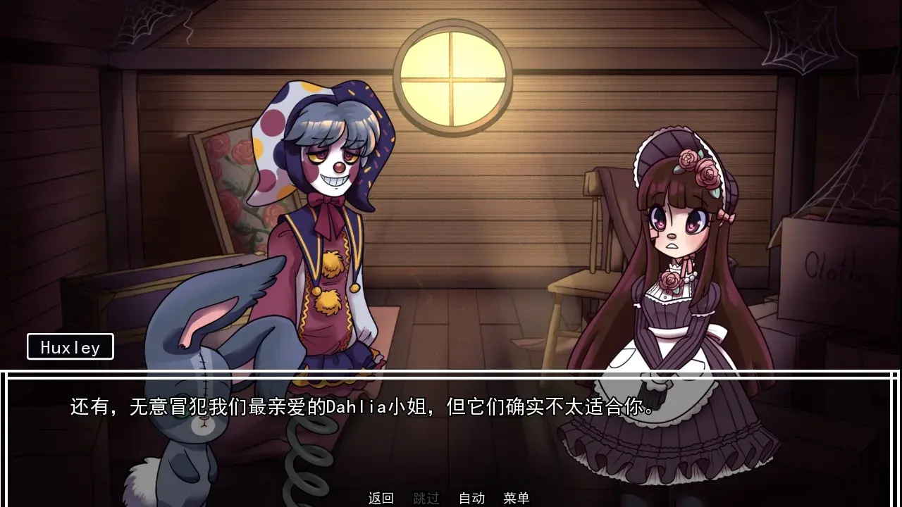 ����ҵ���ߺ�����2026�ٷ����°汾v1.0 �ٷ������ͼ