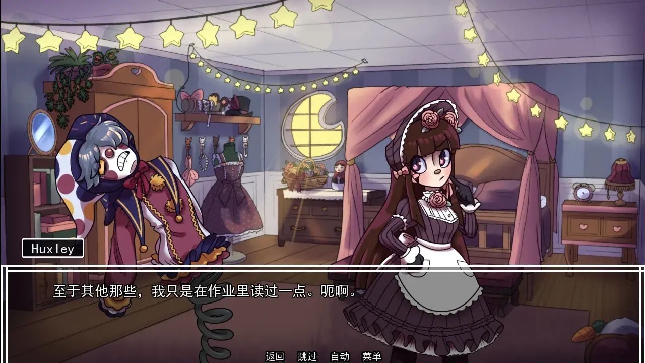 ����ҵ���ߺ�����2026�ٷ����°汾v1.0 �ٷ������ͼ