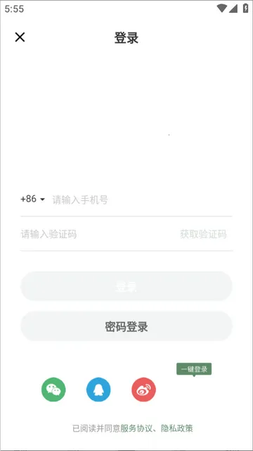 ȫ��AI2026�ٷ�����