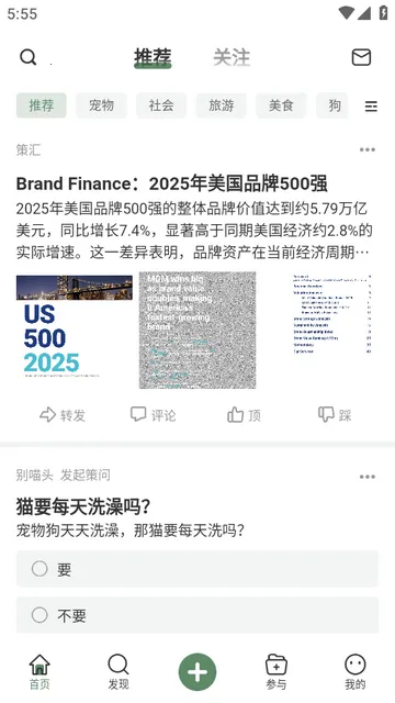 ȫ��AI2026�ٷ�����