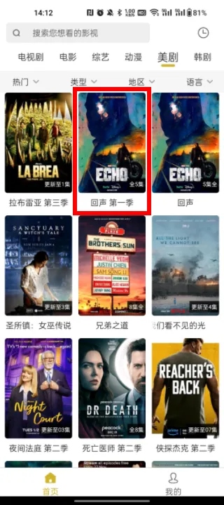 小鹿视频(视频播放下载器) 小鹿视频(视频播放下载器)