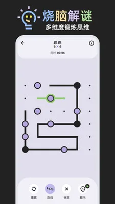 ���⾺��2026�ٷ�����v1.0.1 �ٷ������ͼ