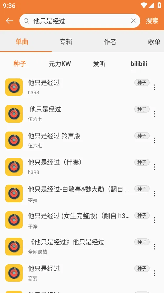 ���ں����ֲ�����(���ֲ�������)v0.6.48 �ֻ����ͼ