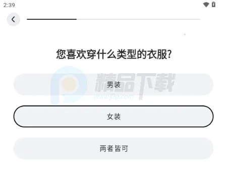 WearWow��׿���ֻ���