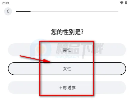 WearWow��׿���ֻ���