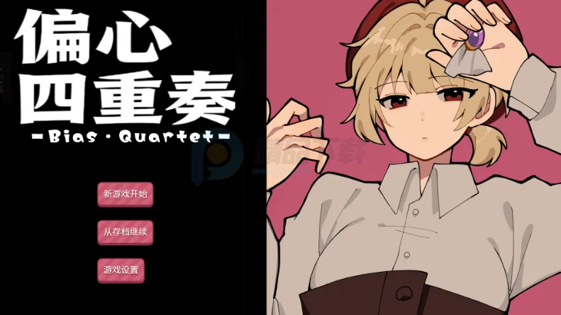 ƫ����������׾�������2026�ٷ�����v��ɫ�е㿵���庺������ �ֻ����ͼ