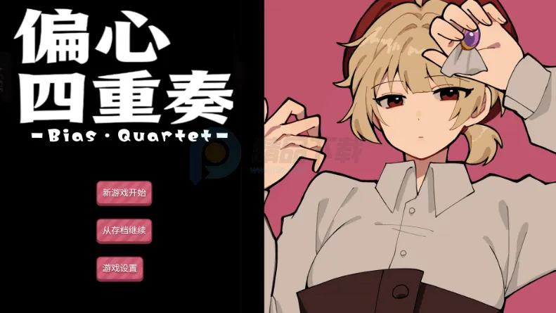 ƫ����������׾�������2026�ٷ�����