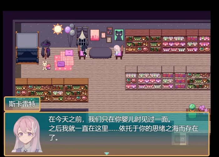 ����ͬѨ�Ӿ�С˵2026���°汾