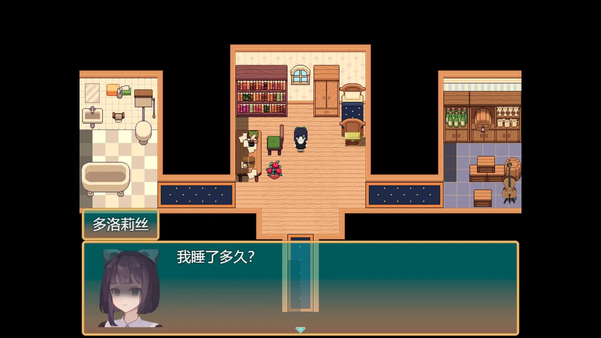 ����ͬѨ�Ӿ�С˵2026���°汾v1.20.611-bz �ֻ����ͼ