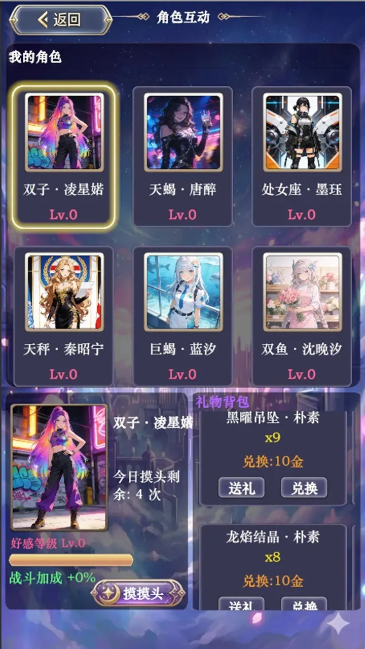 ��������ţ32026���°汾v3 ��׿���ͼ