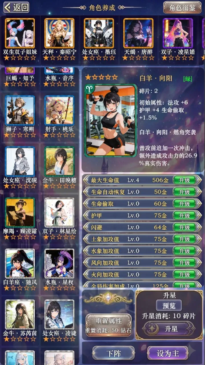 ��������ţ32026���°汾v3 ��׿���ͼ