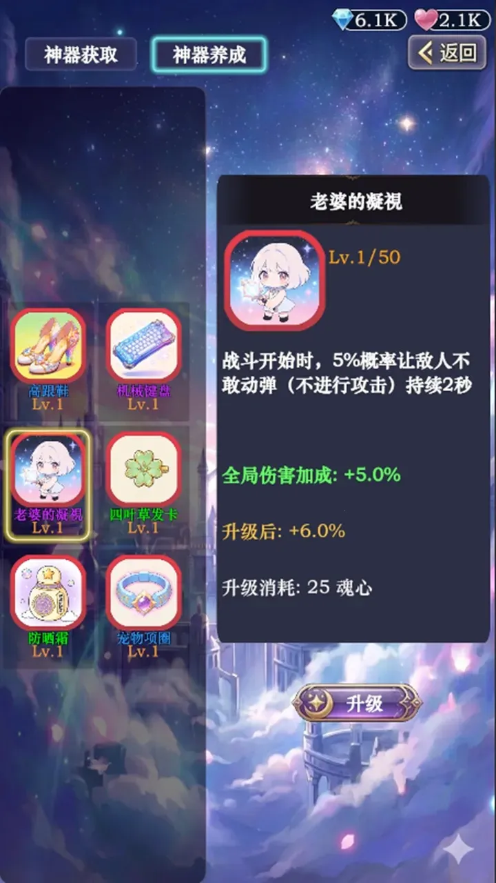 ��������ţ32026���°汾v3 ��׿���ͼ