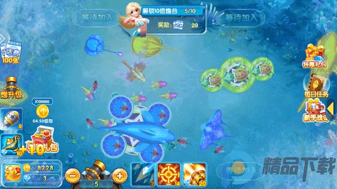 �����ð��2026���ذ�װv99.1 �ֻ����ͼ