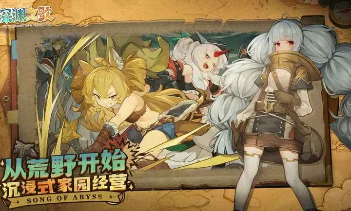 ���ţ���Ԩ֮�������ֻ���v1.1.5 �ٷ������ͼ