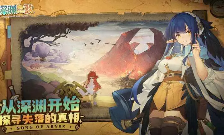 ���ţ���Ԩ֮�������ֻ���v1.1.5 �ٷ������ͼ