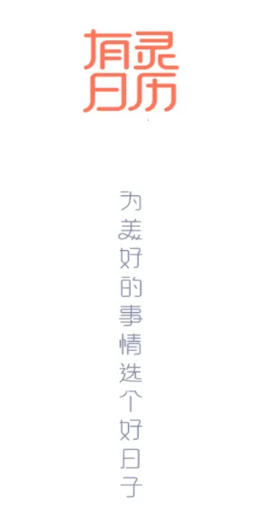 ��������2026���ذ�װ