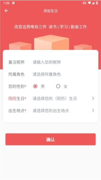 ��������2026���ذ�װ